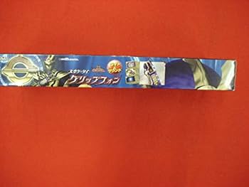 Amazon.co.jp: 魔法戦隊マジレンジャー 天空ケータイ グリップ